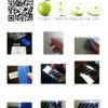 Sticker autocollant origami cygne oiseau